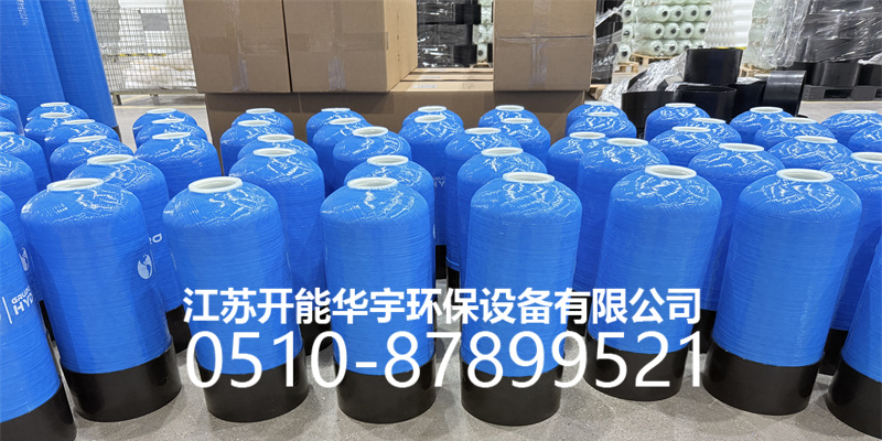 昆明市盐箱树脂桶 - 价格