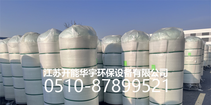 昆明市压力桶活性炭罐 - 推荐